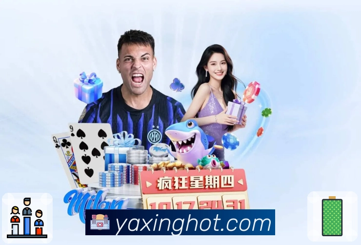 <strong>亚星官网</strong>扫码成为用户